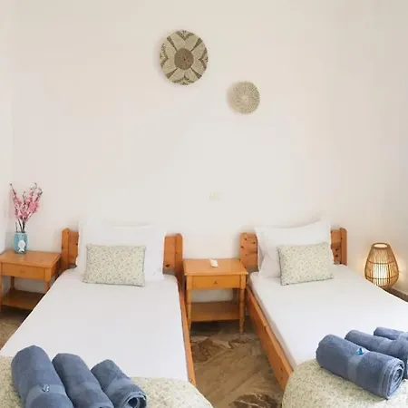 Cappari House * נאוסה